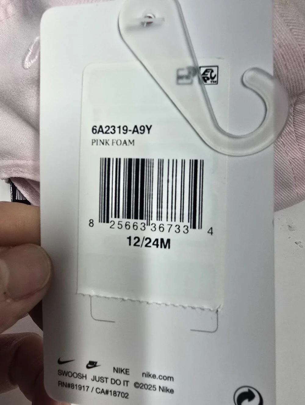 Nike nwt infant